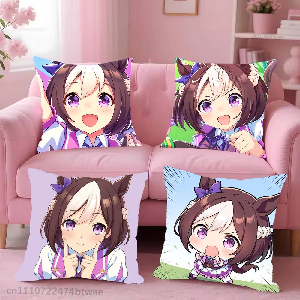 Home Textiles Week - Наволочки U-Umamusume Special Week, милые забавные