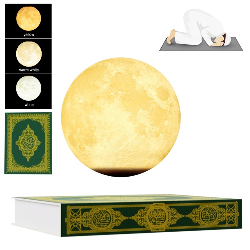 Home Quran - Левитирующий светильник-колонка для Корана 360 °