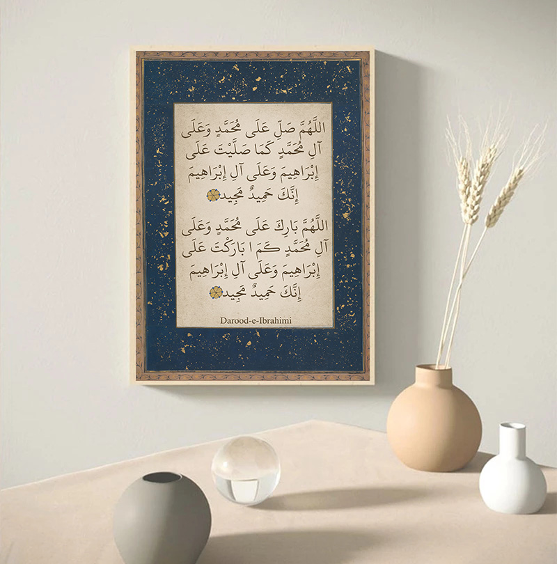 99 названий Аллаха Ayatul Kurs – обзор и цена Home Quran